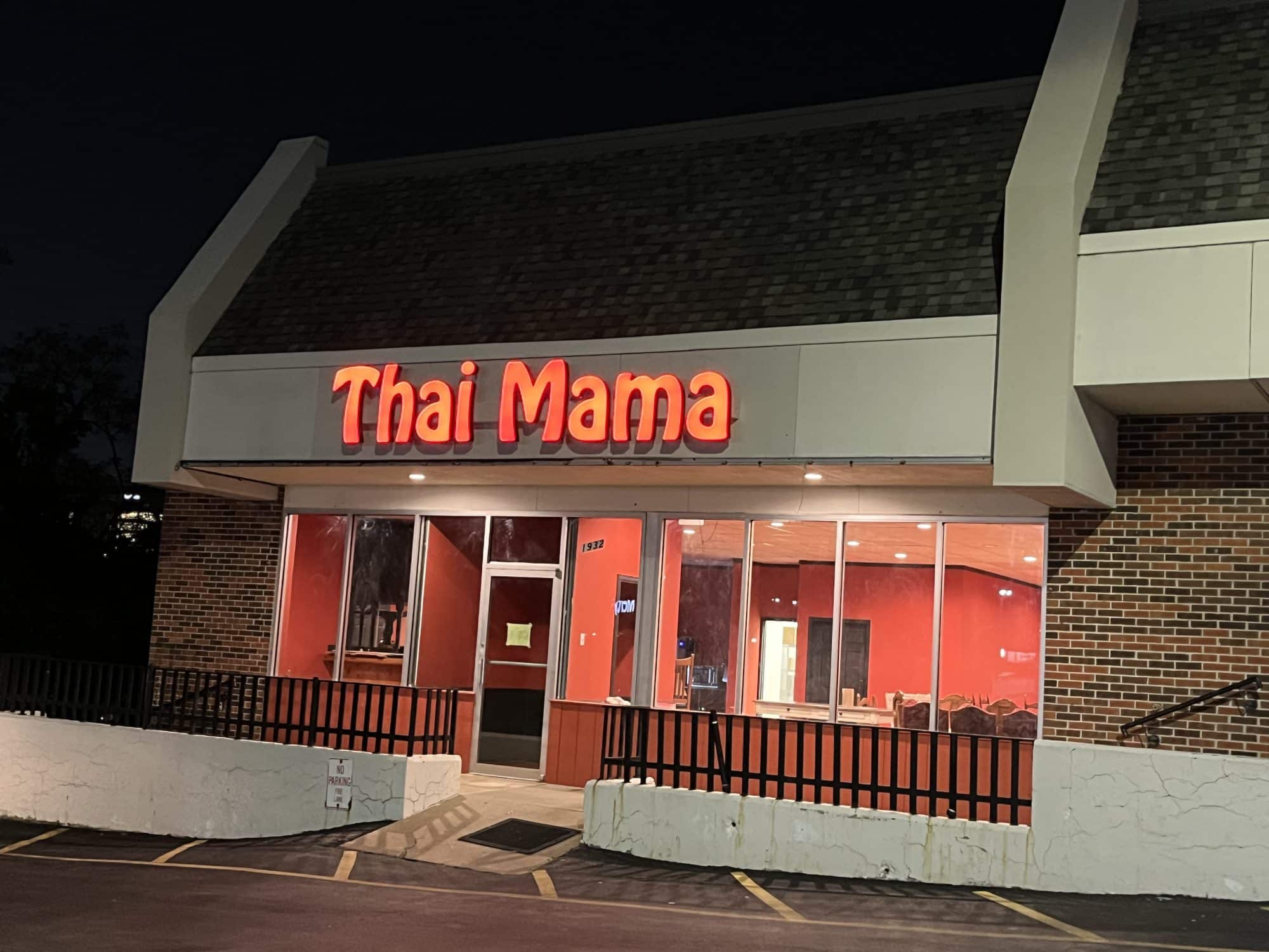 Thai Mama in Maryland Heights to Open March 2024