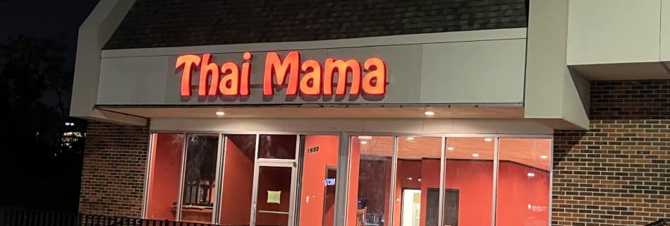 Thai Mama in Maryland Heights to Open March 2024
