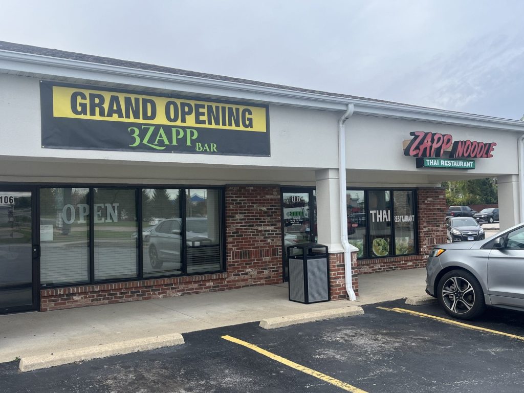 3 Zapp Bar Opened in O'Fallon, IL, with Happy Hour and More 1 3 Zapp Bar Opened in O’Fallon, IL, with Happy Hour and More