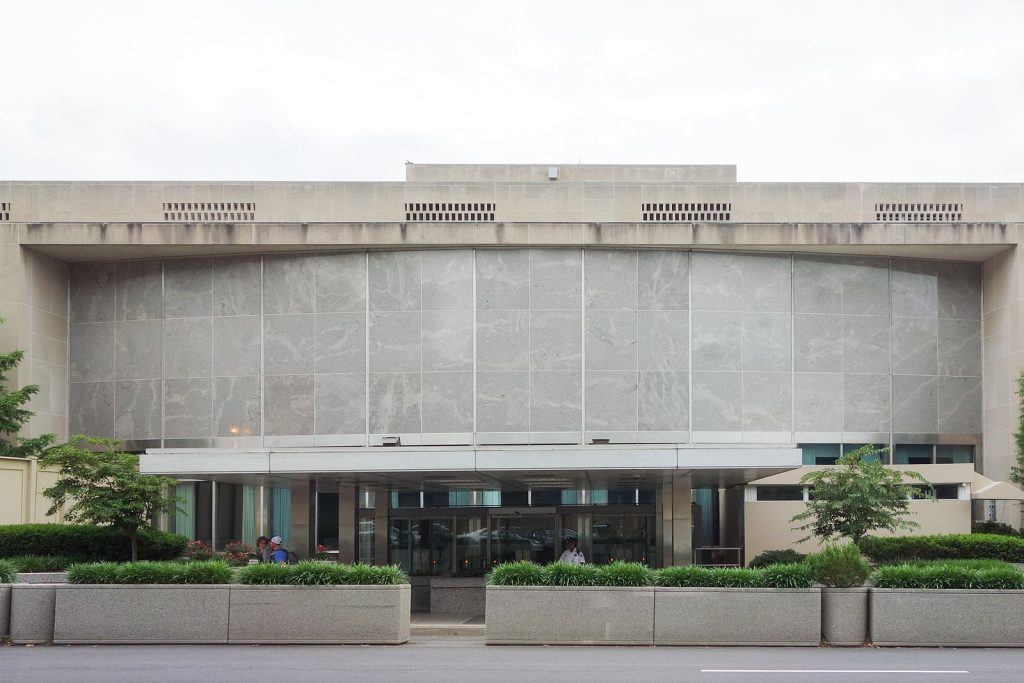 Rubio Reaffirms US-Japan Alliance at Munich 2026 103 Rubio Reaffirms US-Japan Alliance at Munich 2026